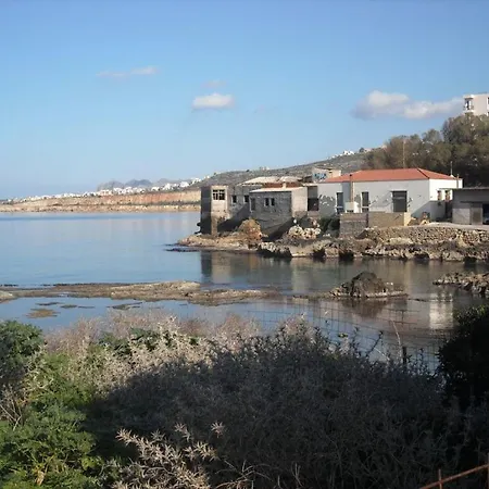 Als - Casa Casa Group דירה